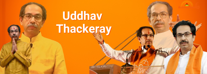 Uddhav Thackeray an Astrological Analysis