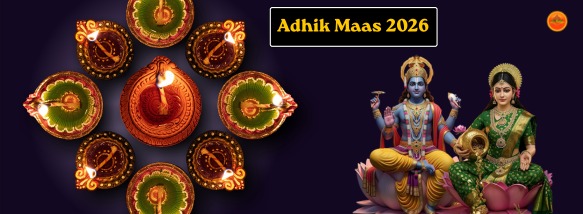 Adhik Maas 2026: Exact Dates, Importance, Rituals & What You Should Actually Do
