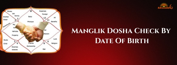 Manglik Dosha Check By Date Of Birth
