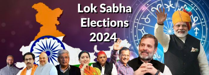 18th lok sabha election 2024 predictions