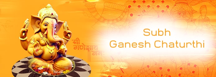 Ganesh Chaturthi 2022 - गणेश चतुर्थी 2022 व्रत तिथि और मुहूर्त