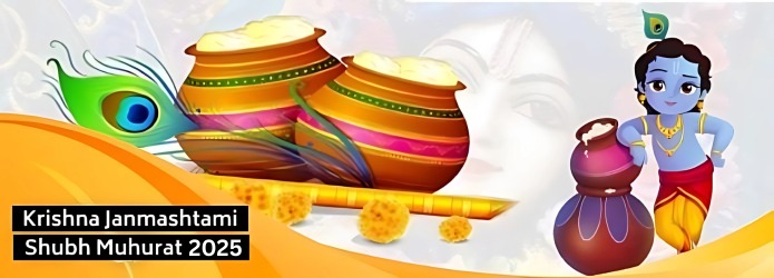 krishna-janmashtami-2025