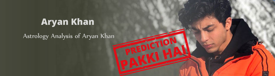 aryan-khan-horoscope-astrology-prediction