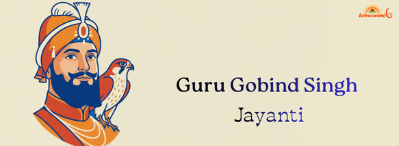 Guru Gobind Singh Jayanti