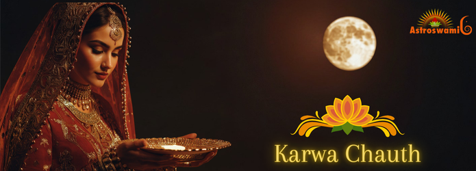 karwa-chauth-2025