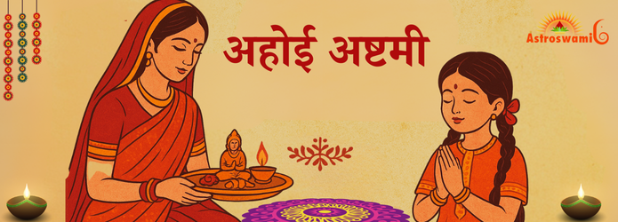 Ahoi Ashtami 2025