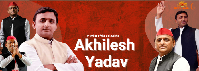 Akhilesh Yadav An Astrological Perspective