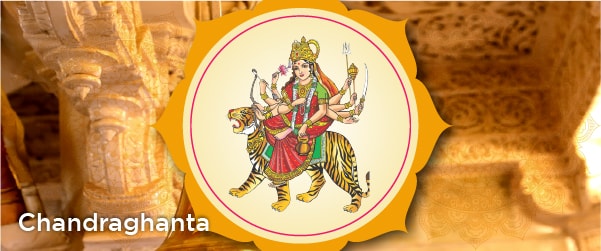 Mata-Chandraghanta