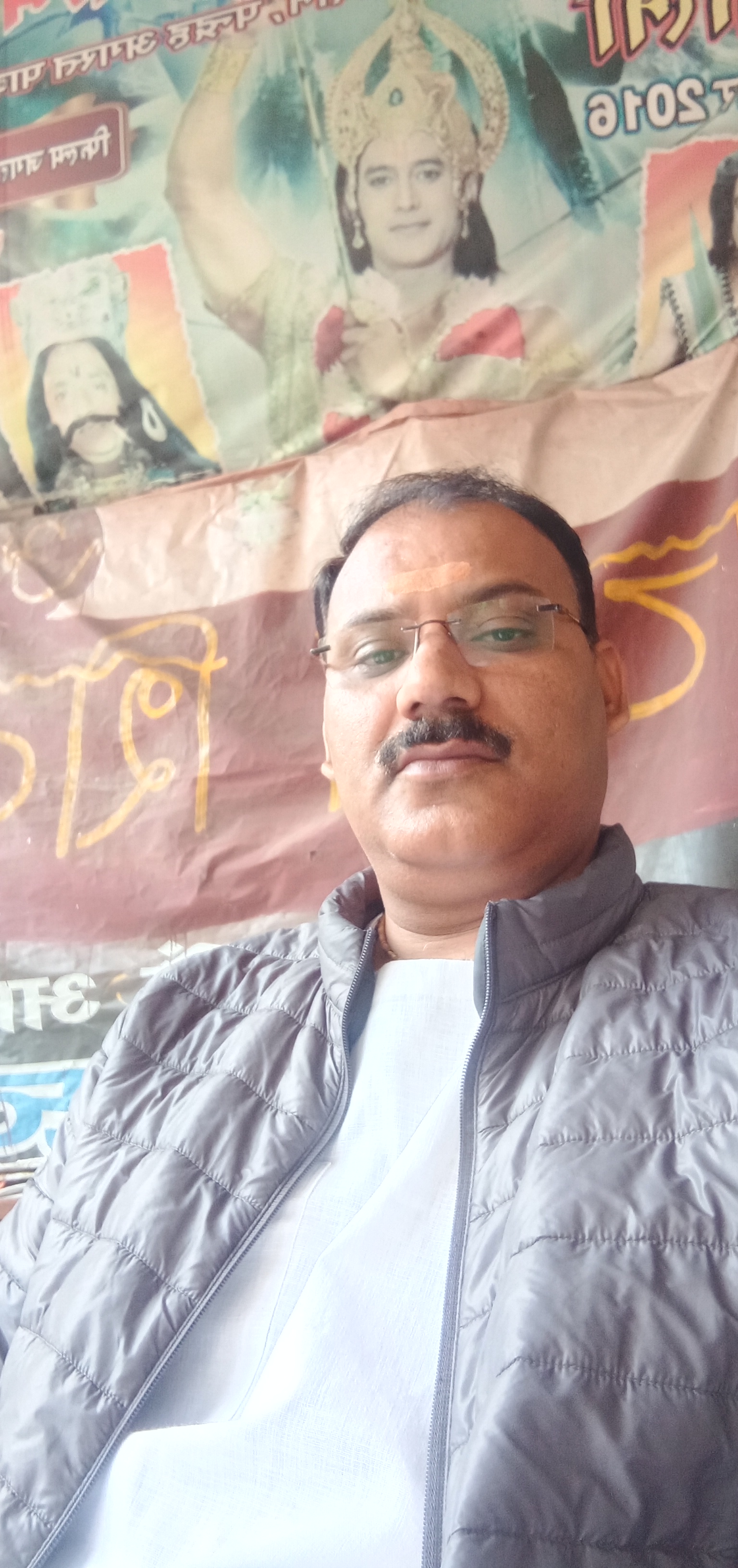 Astrologer