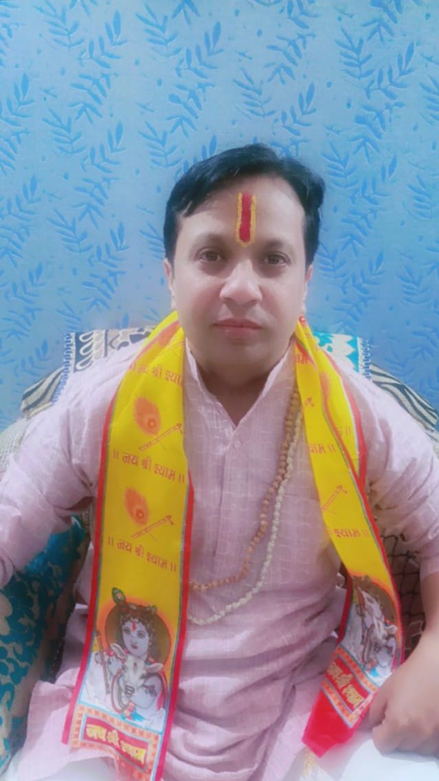 Astrologer
