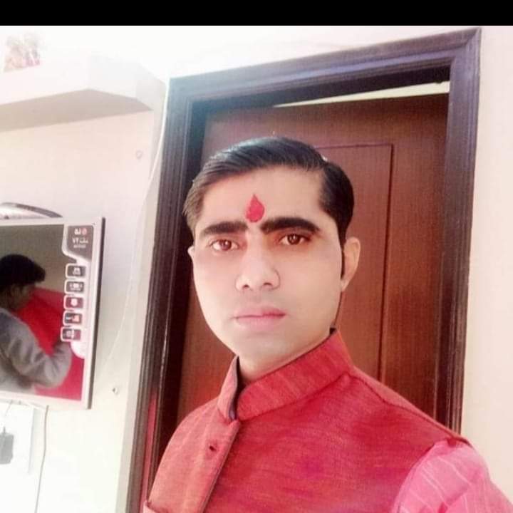 Astrologer