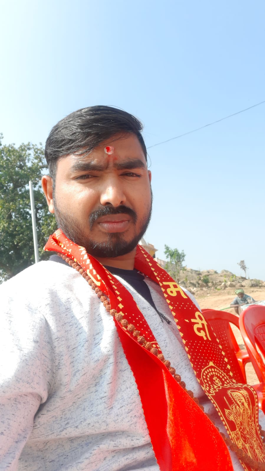 Astrologer
