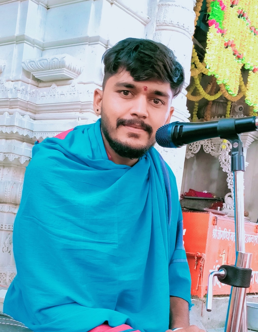 Astrologer