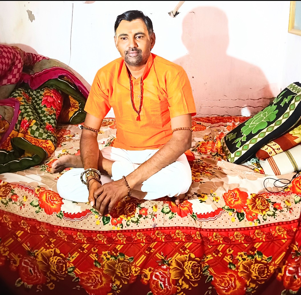 Astrologer
