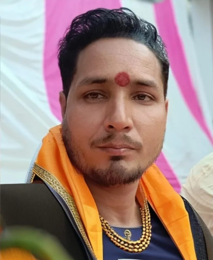 Astrologer