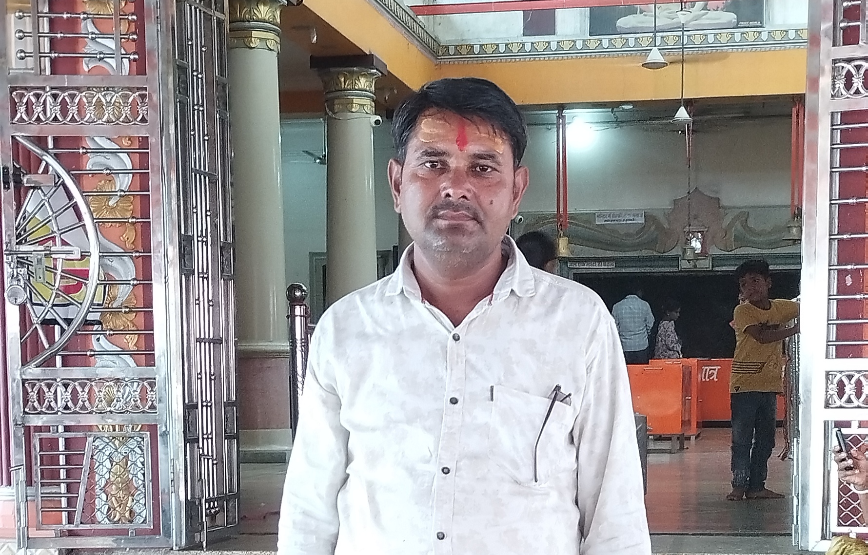 Astrologer