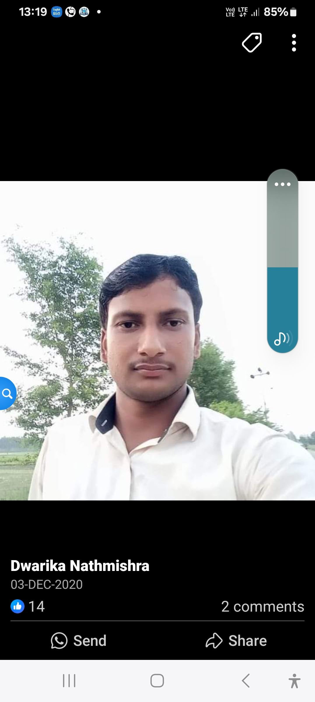 Astrologer