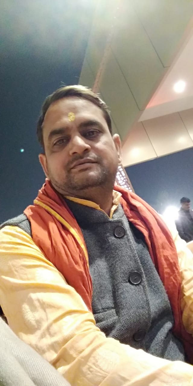 Astrologer