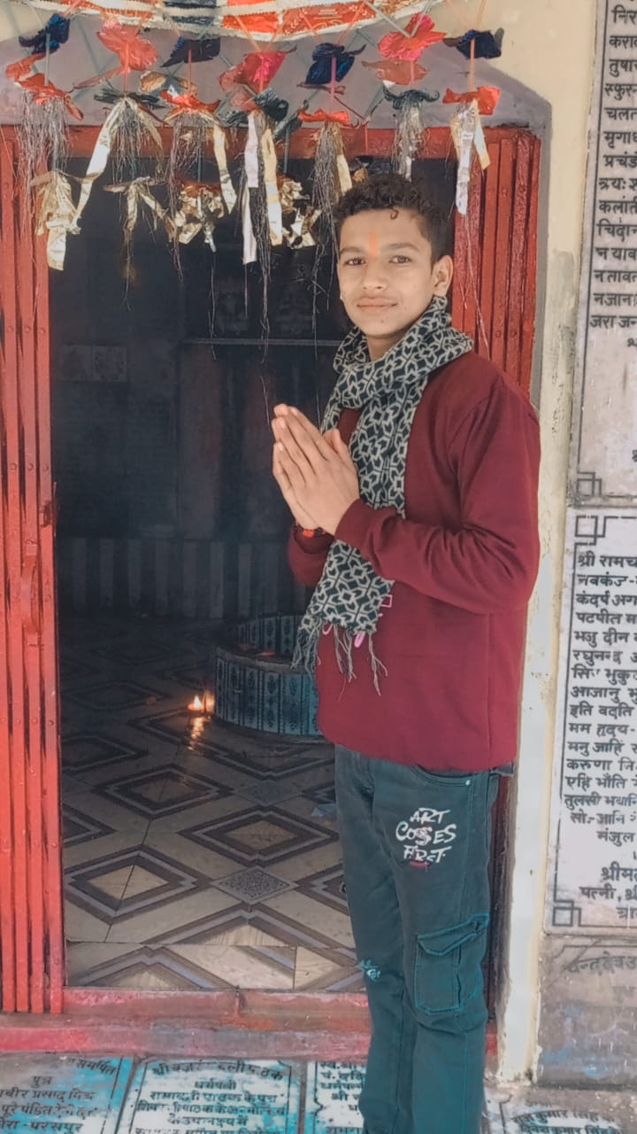 Astrologer
