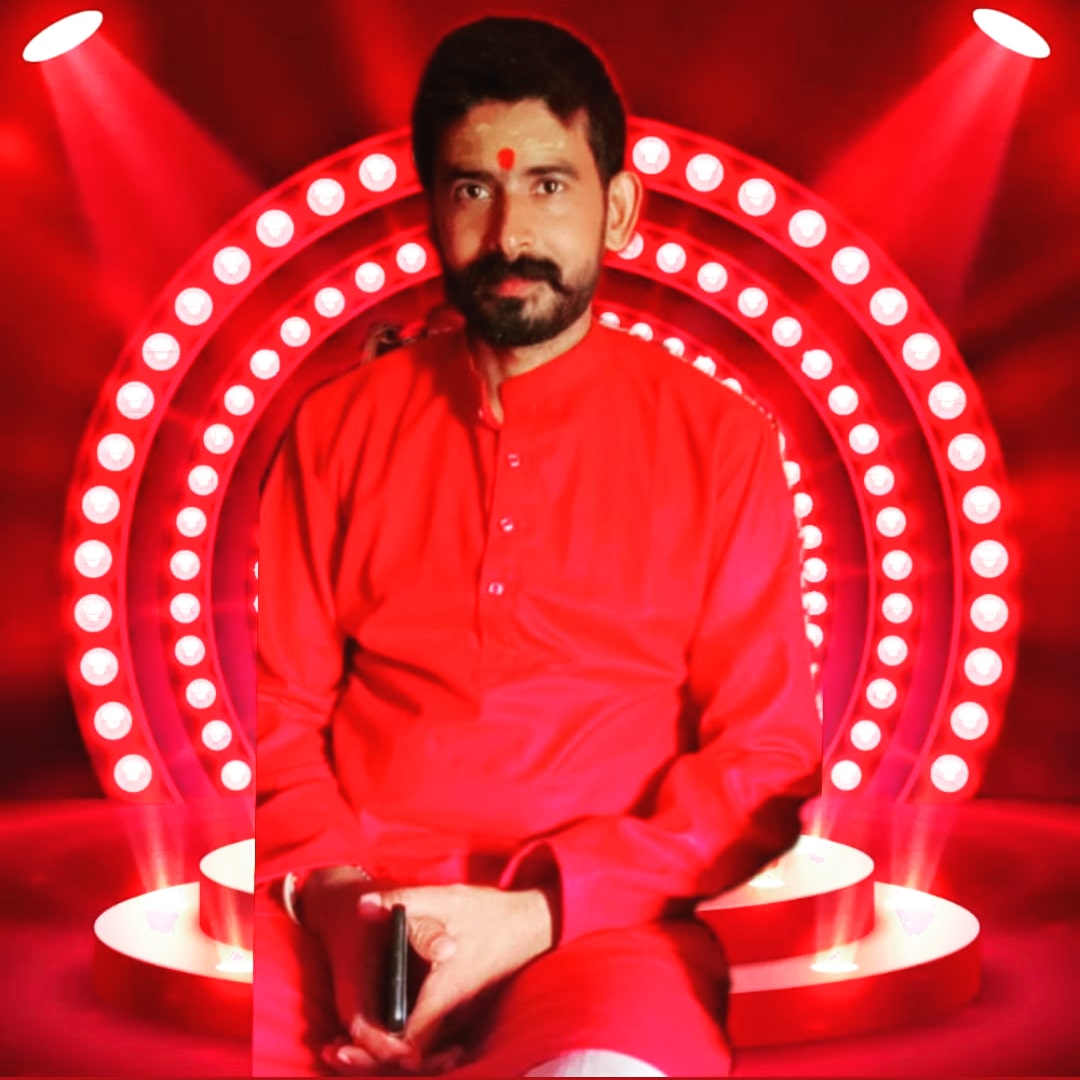 Astrologer