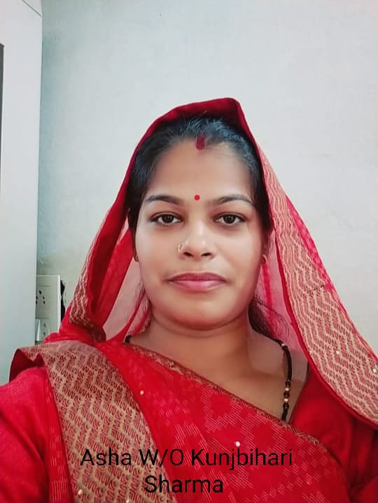 Astrologer