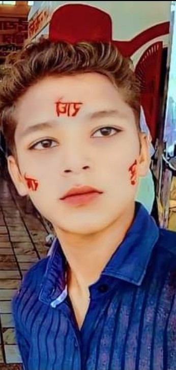 Astrologer