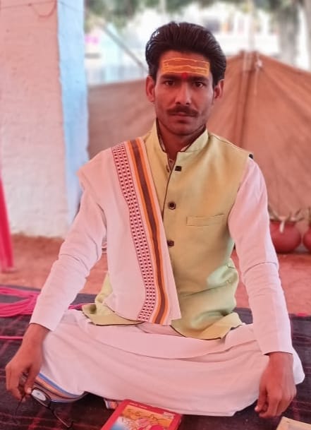 Astrologer