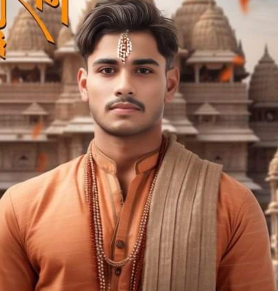 Astrologer