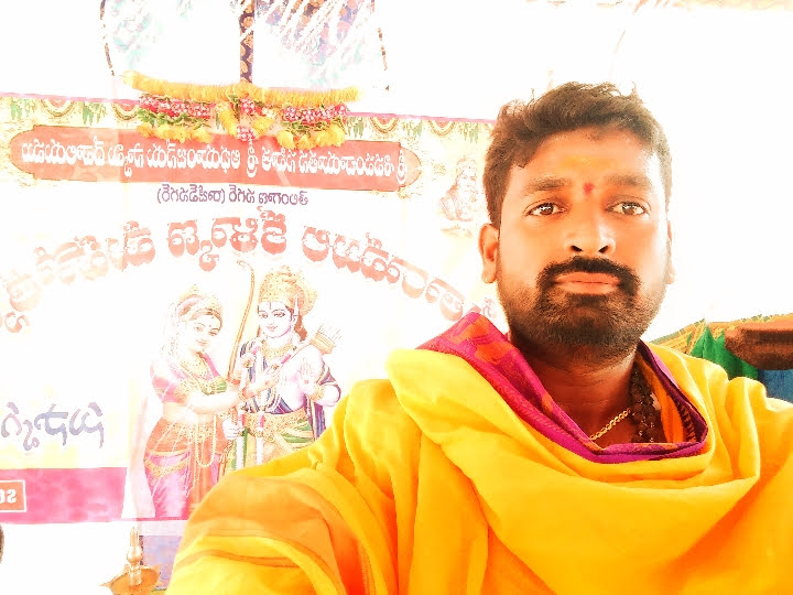 Astrologer