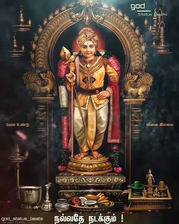 Astrologer