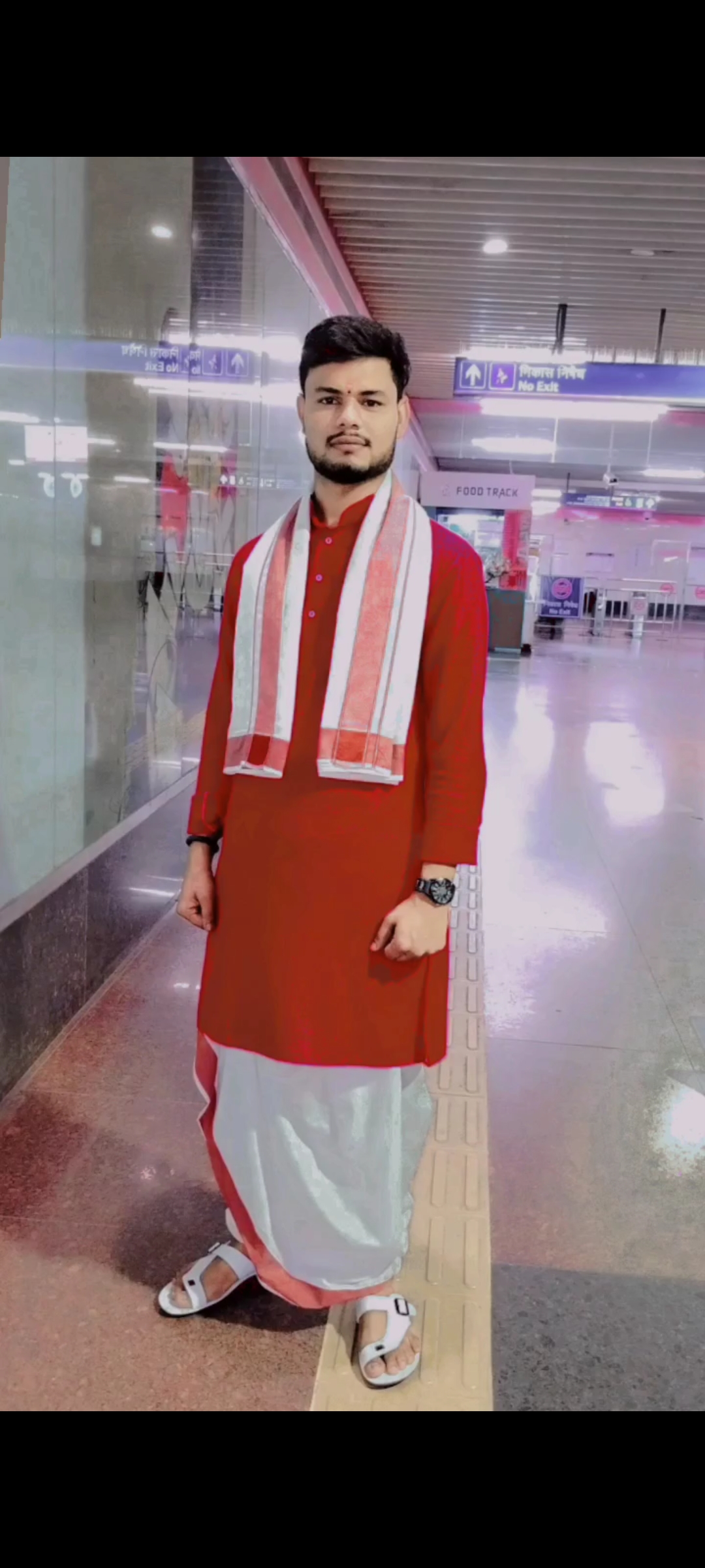 Astrologer