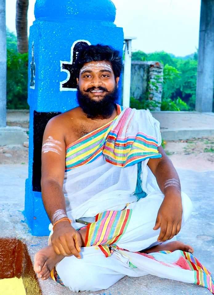 Astrologer