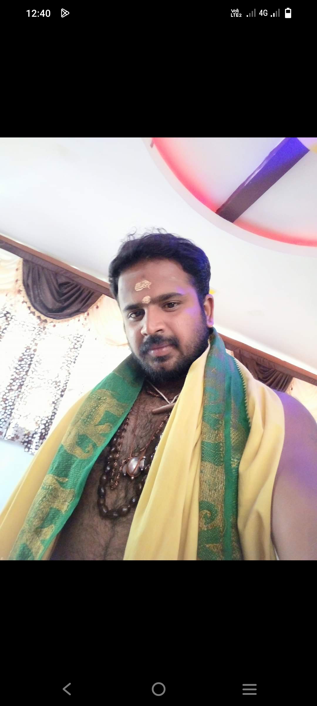 Astrologer