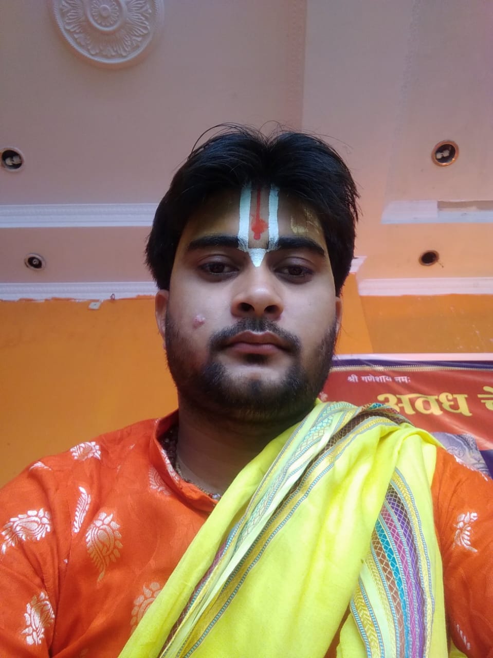 Astrologer
