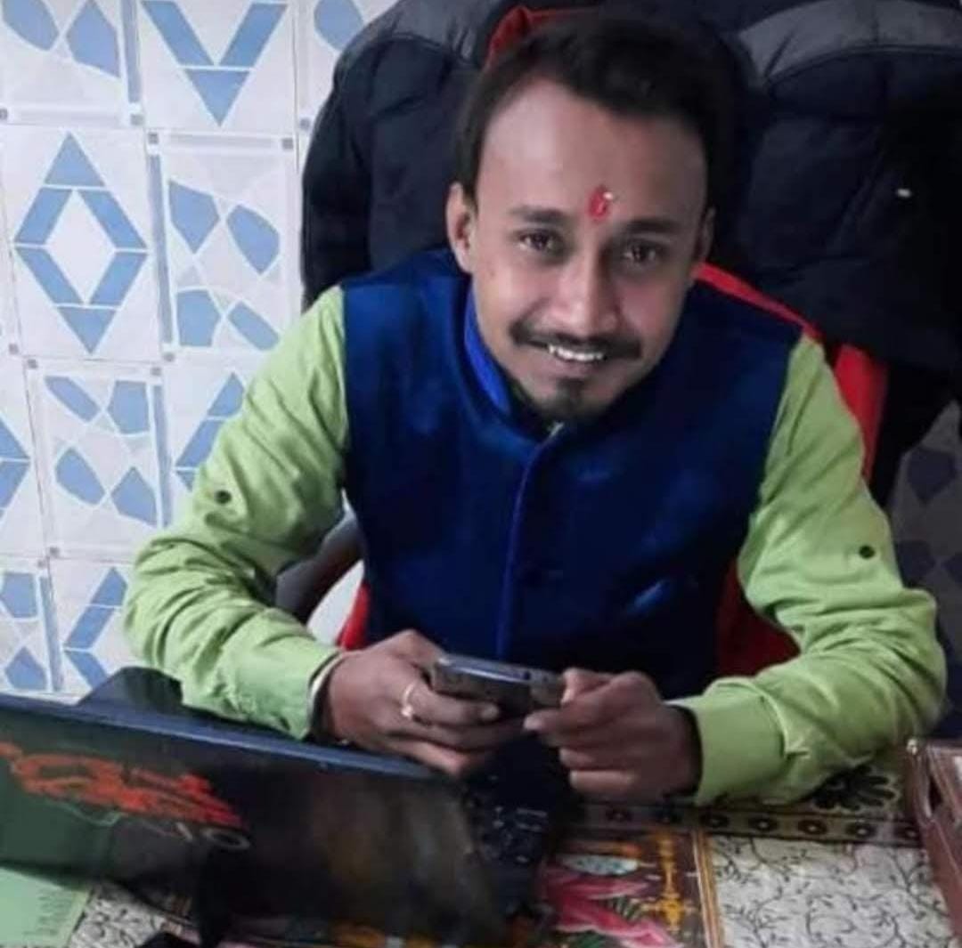 Astrologer