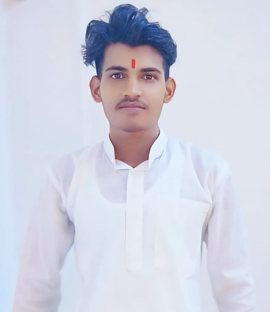 Astrologer