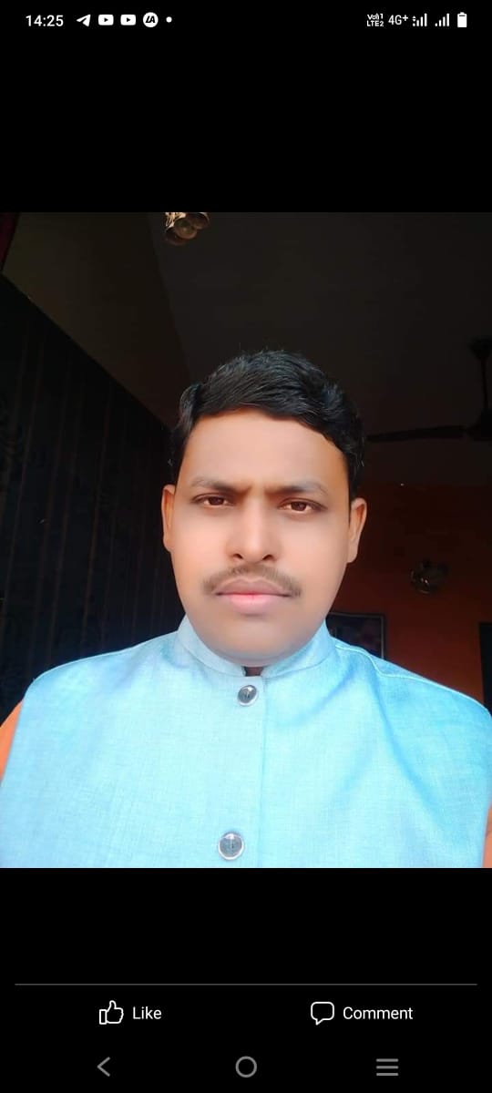 Astrologer
