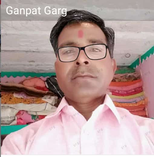 Astrologer
