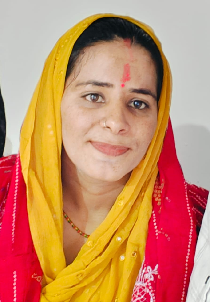 Astrologer