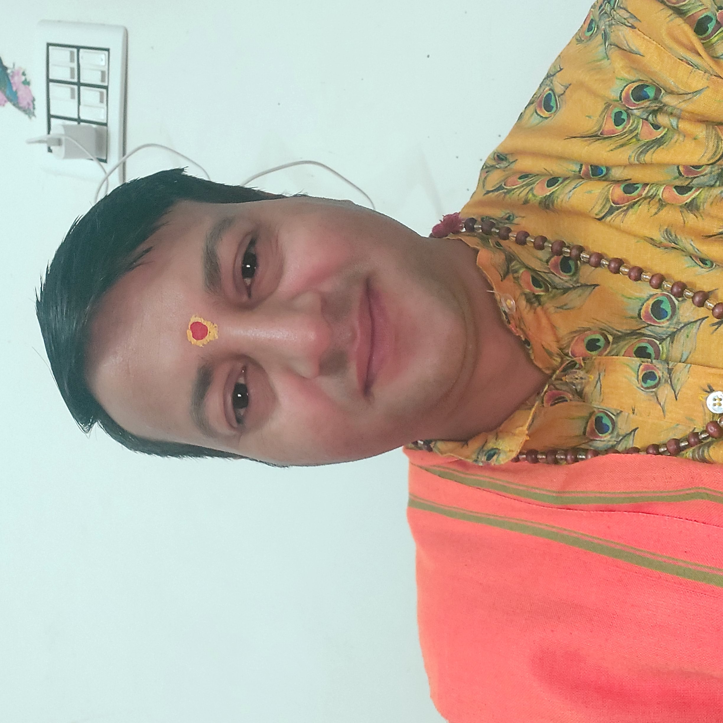 Astrologer
