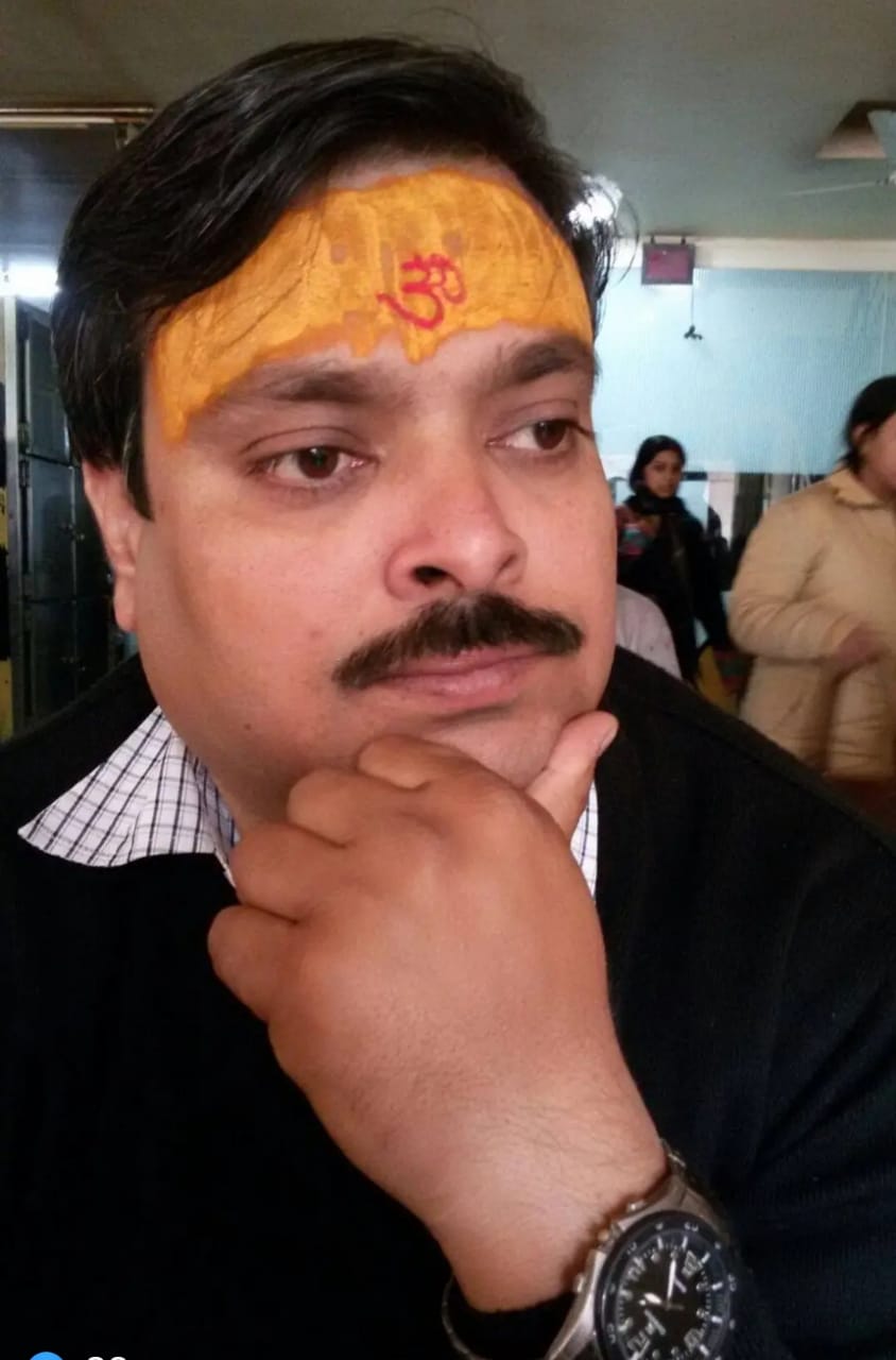 Astrologer