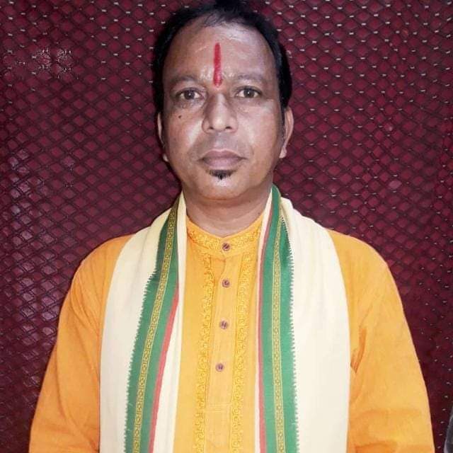 Astrologer
