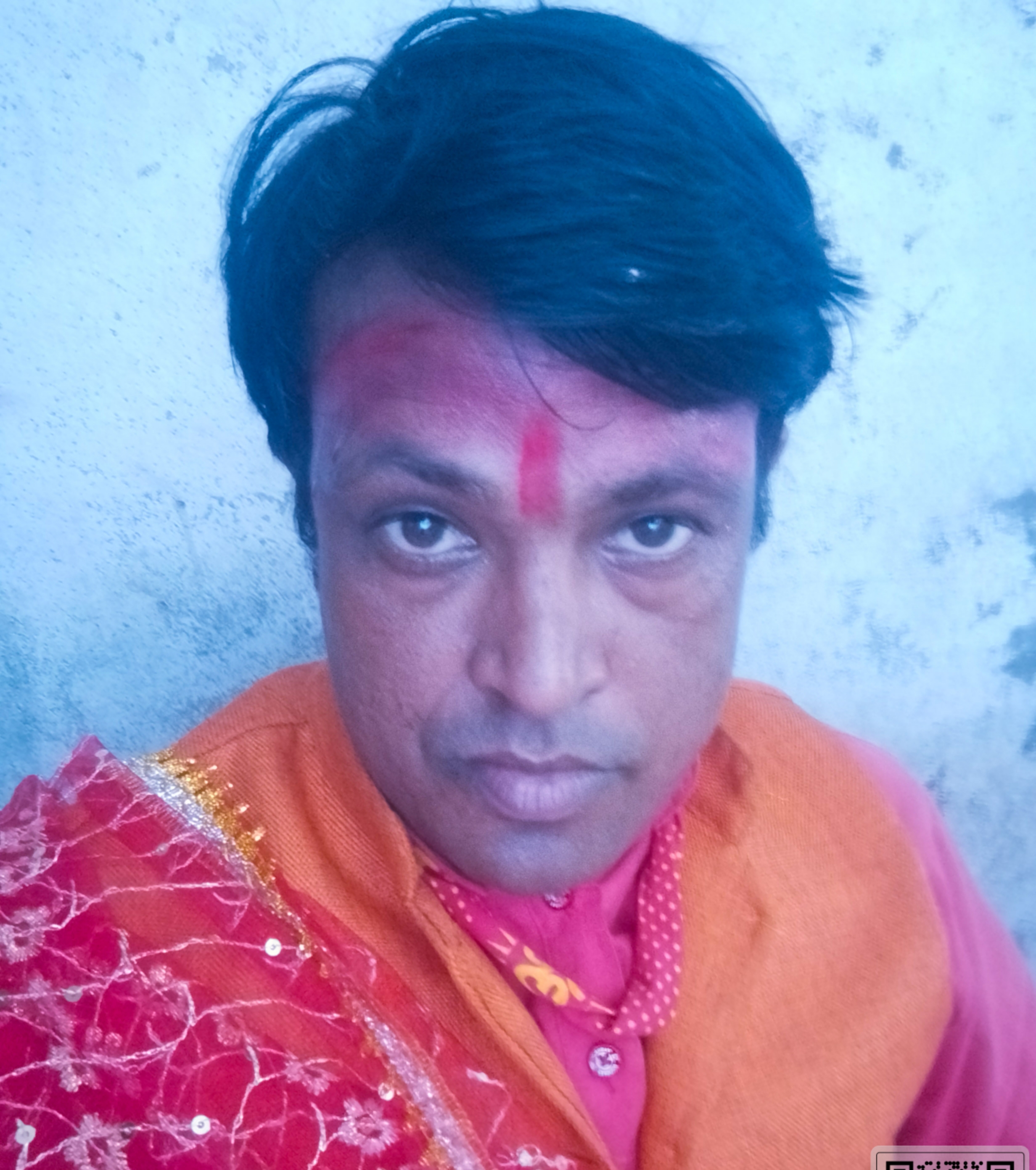 Astrologer