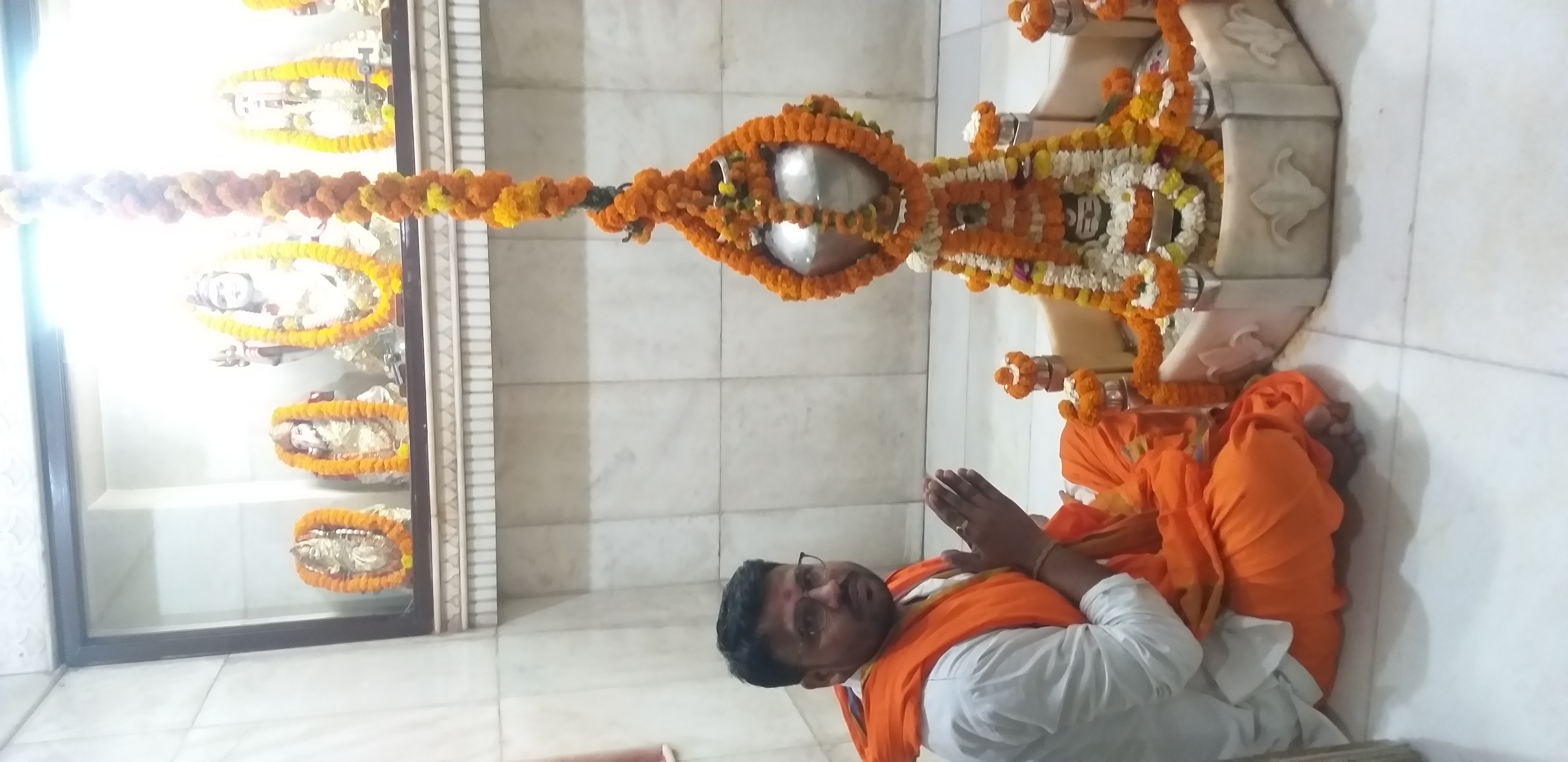 Astrologer