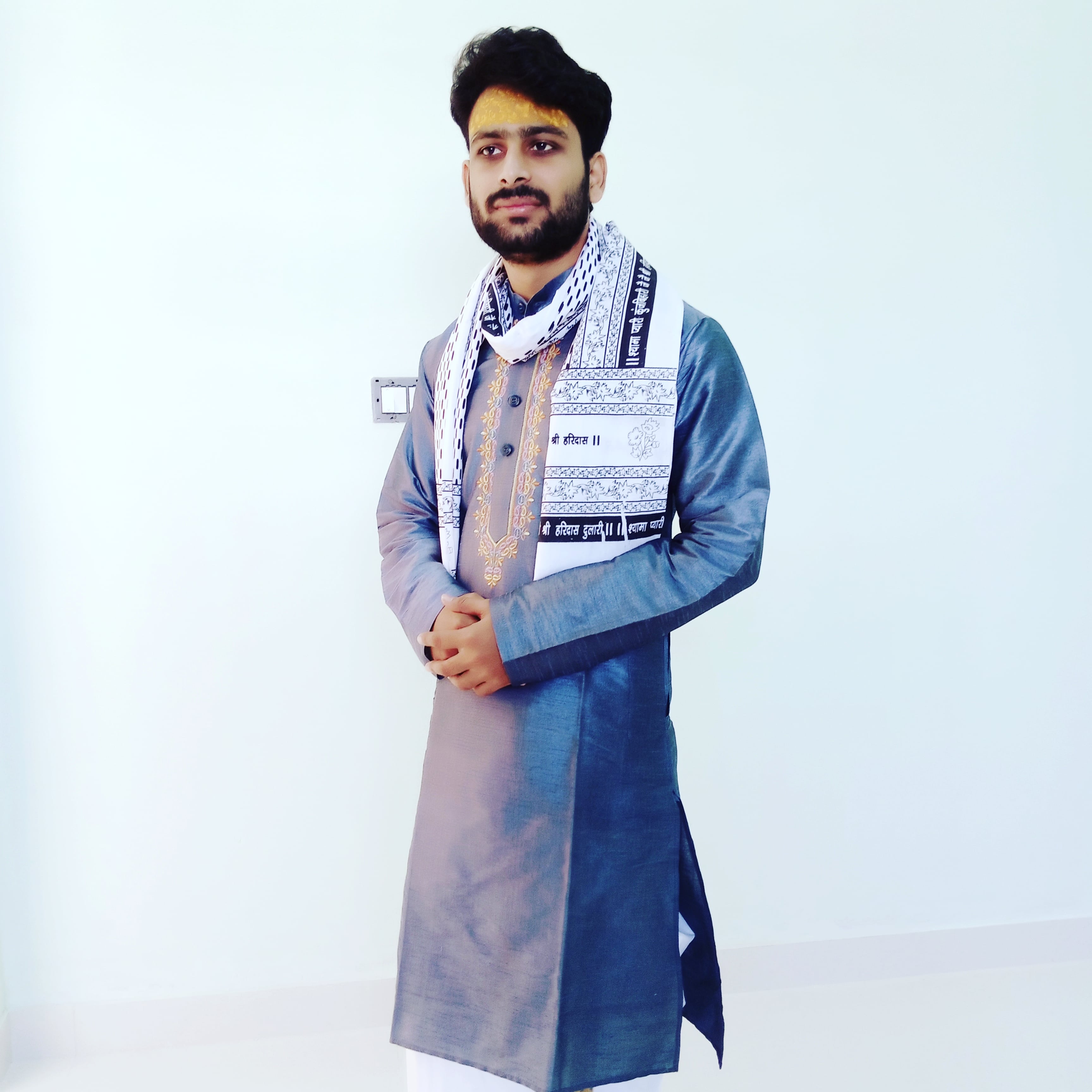 Astrologer
