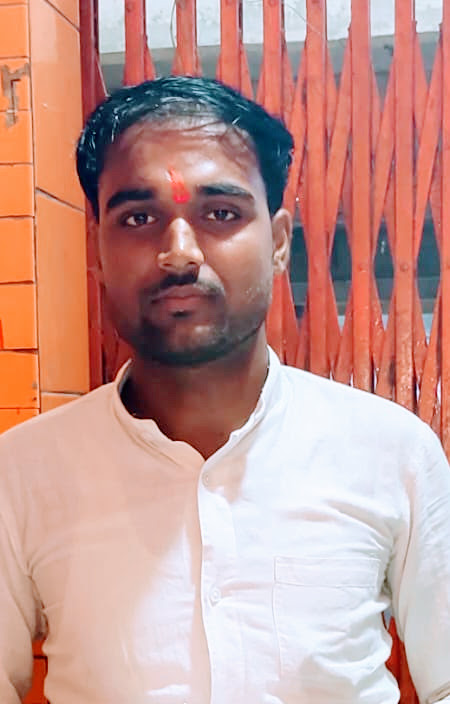 Astrologer