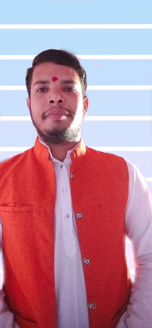 Astrologer