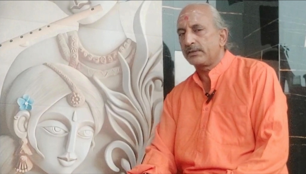 Astrologer