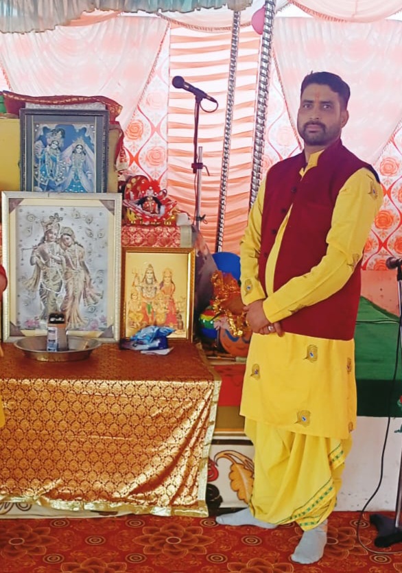 Astrologer-Image