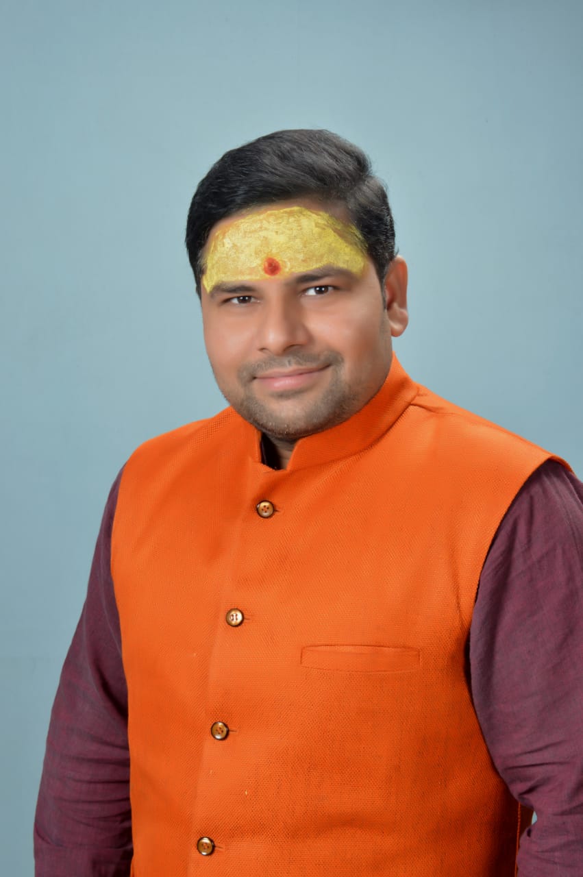 Astrologer